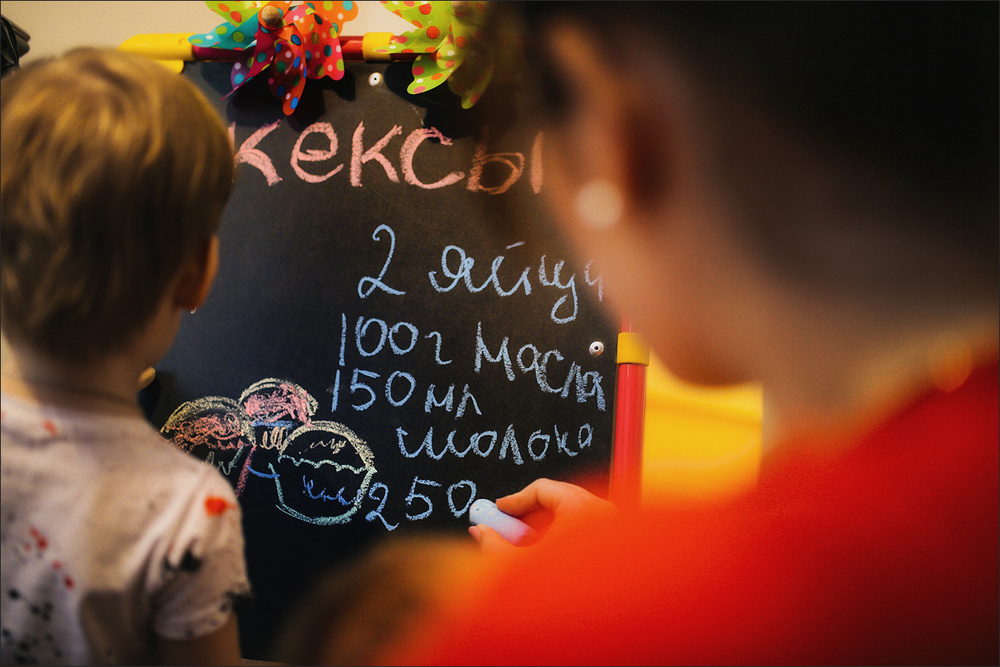 Family - Кексы с сырным кремом