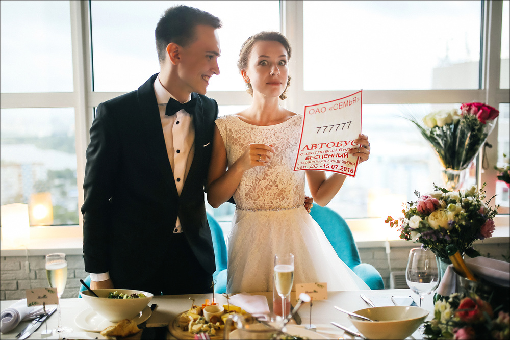 Wedding - Даша и Костя
