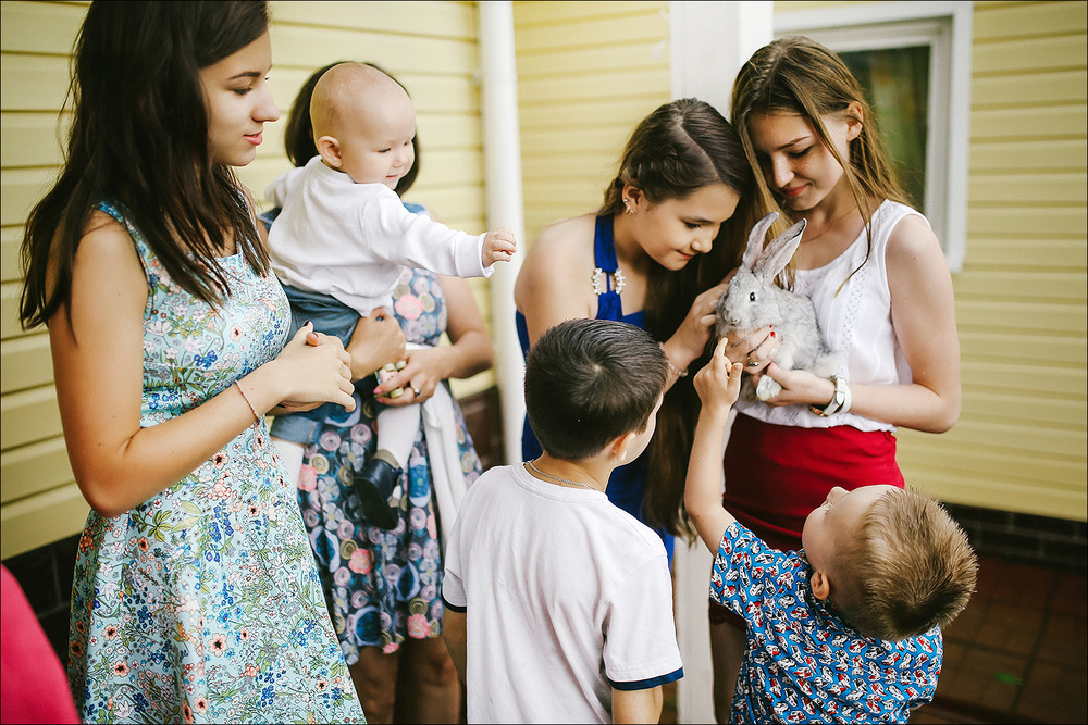 Family - Родовое гнездо