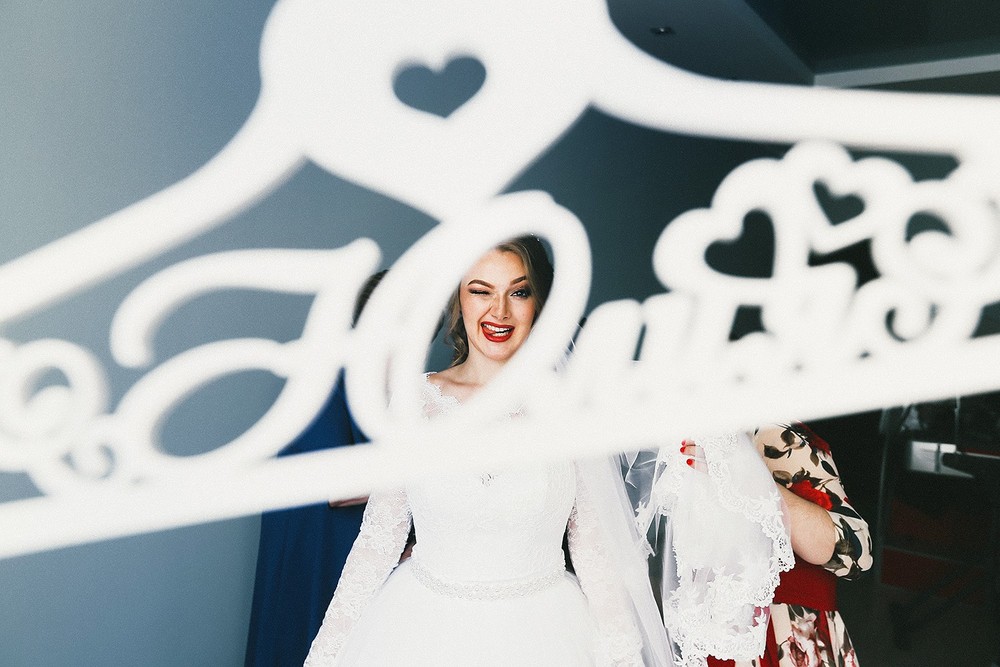 Wedding - Никита и Юлия