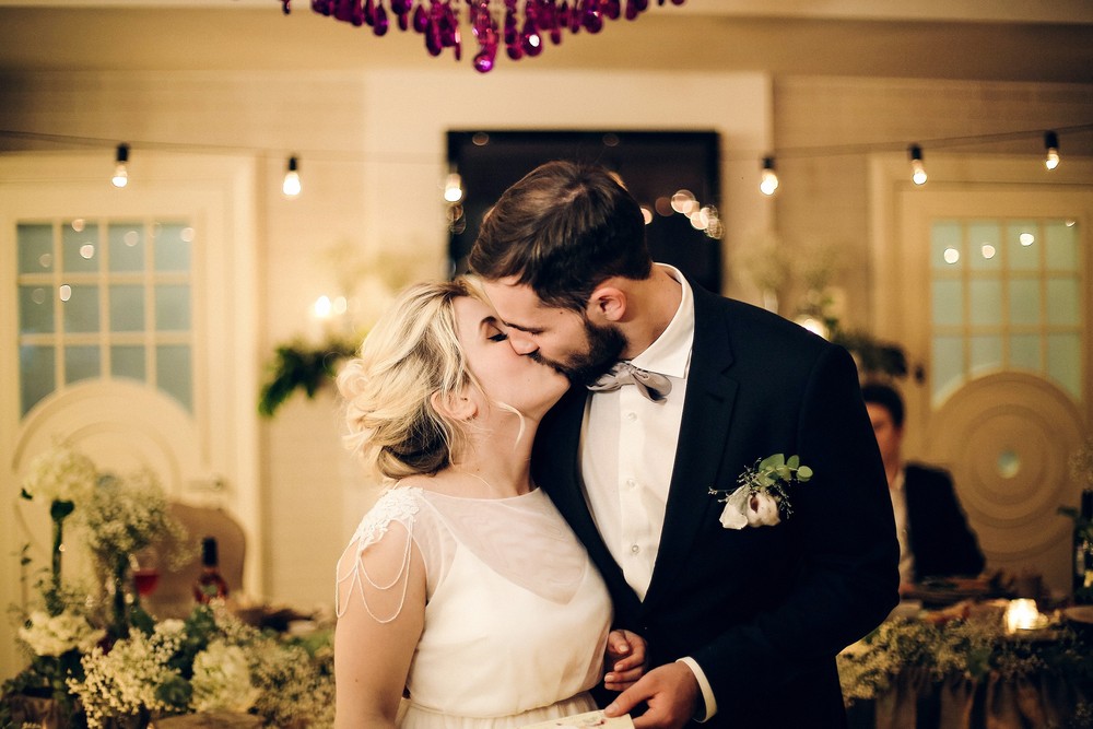 Wedding - Анастасия и Дмитрий. Москва