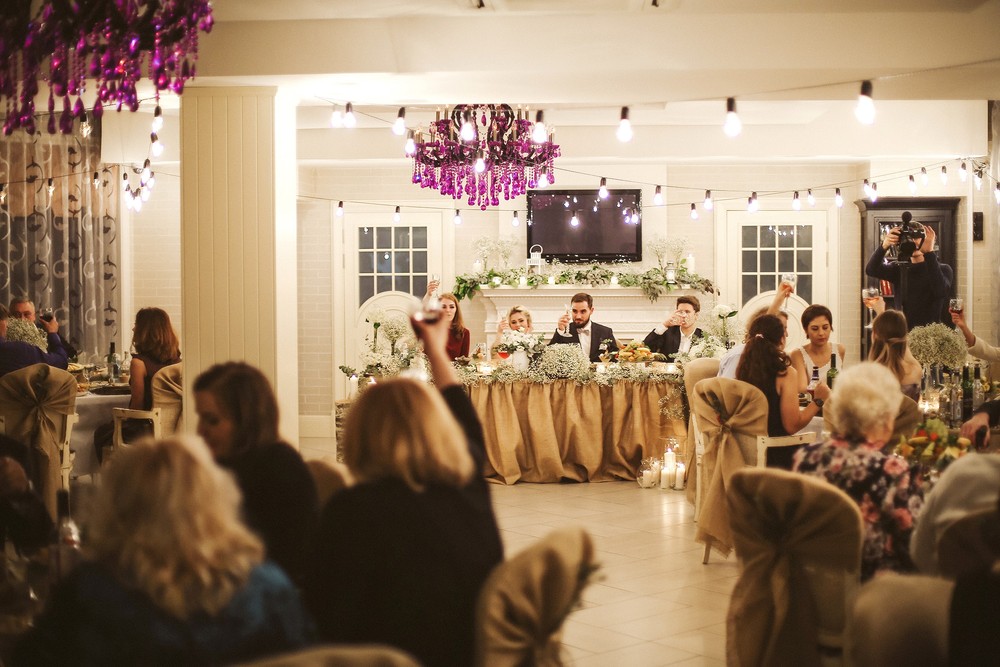 Wedding - Анастасия и Дмитрий. Москва