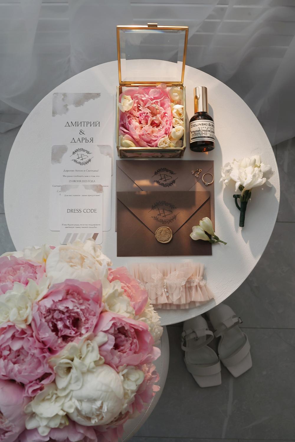 Wedding - Дмитрий и Дарья