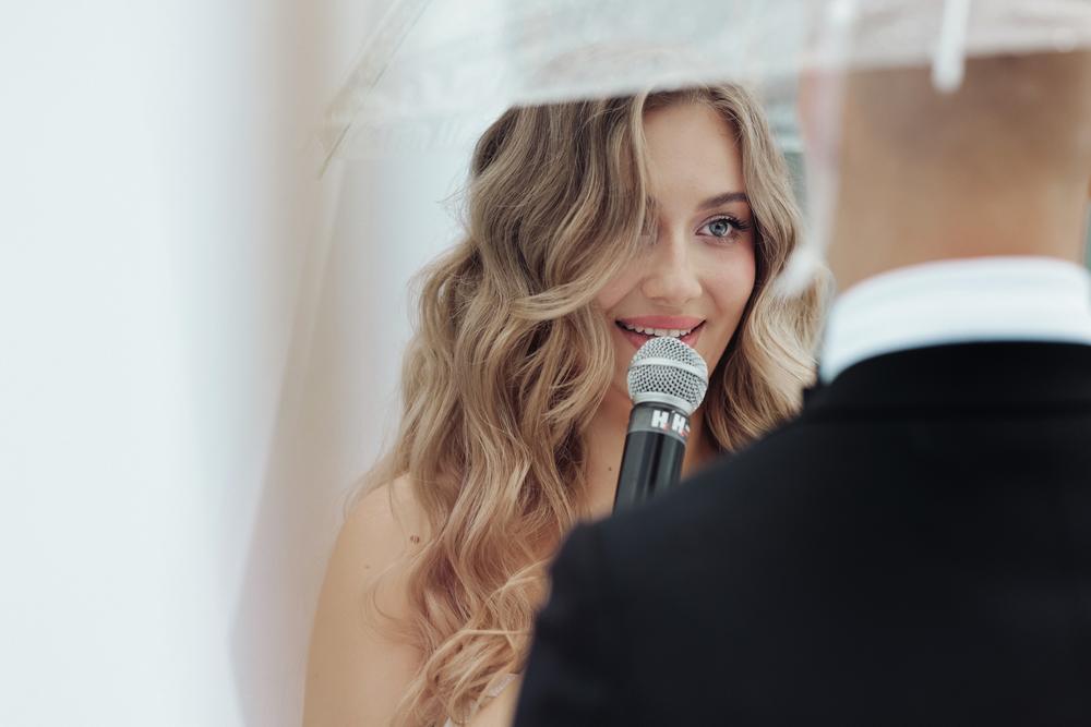 Wedding - Иван и Анна