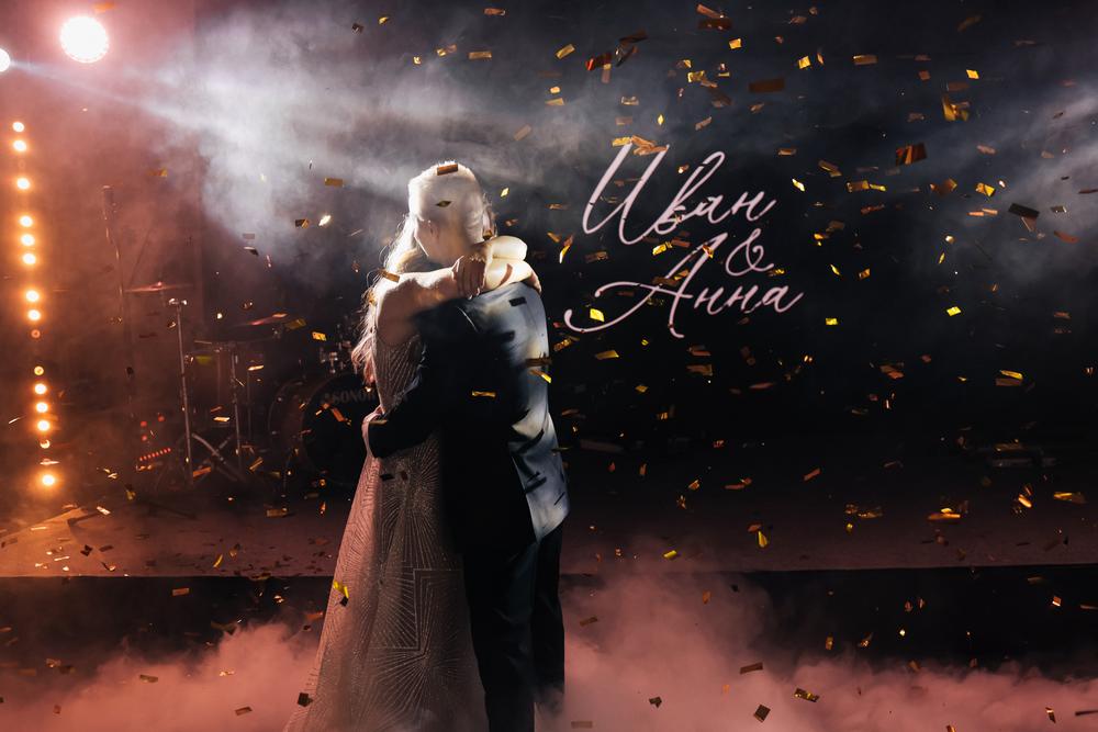 Wedding - Иван и Анна