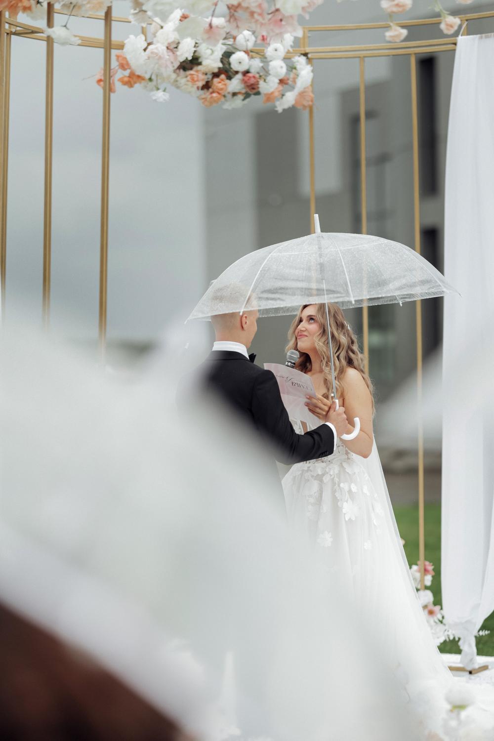 Wedding - Иван и Анна