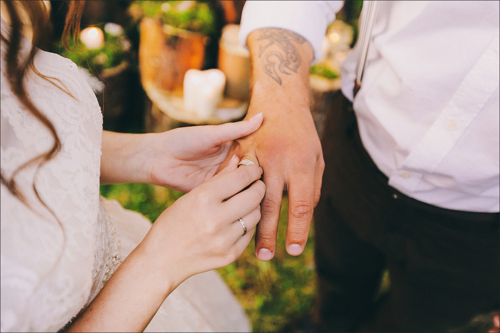 Wedding - Катерина и Иван