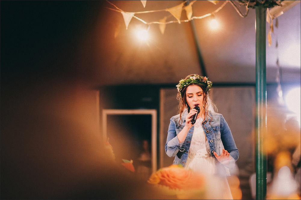 Wedding - Катерина и Иван
