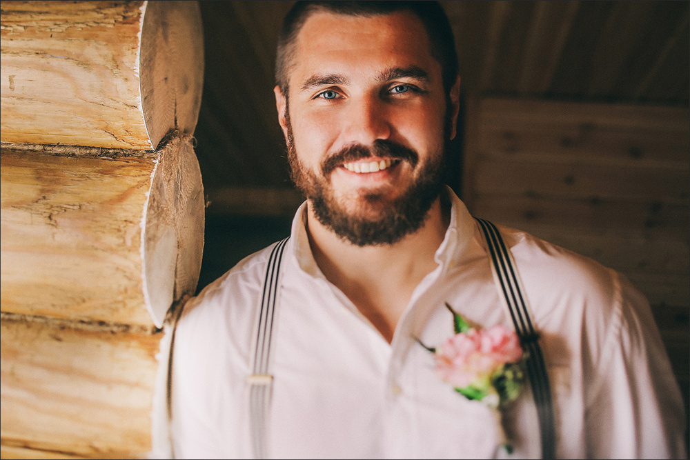 Wedding - Катерина и Иван