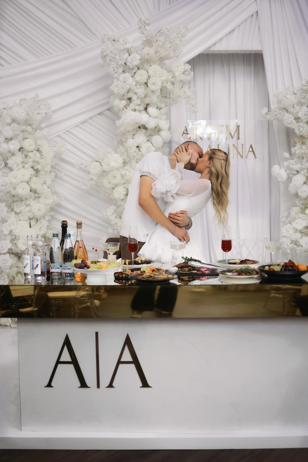 Wedding - Алина и Артем