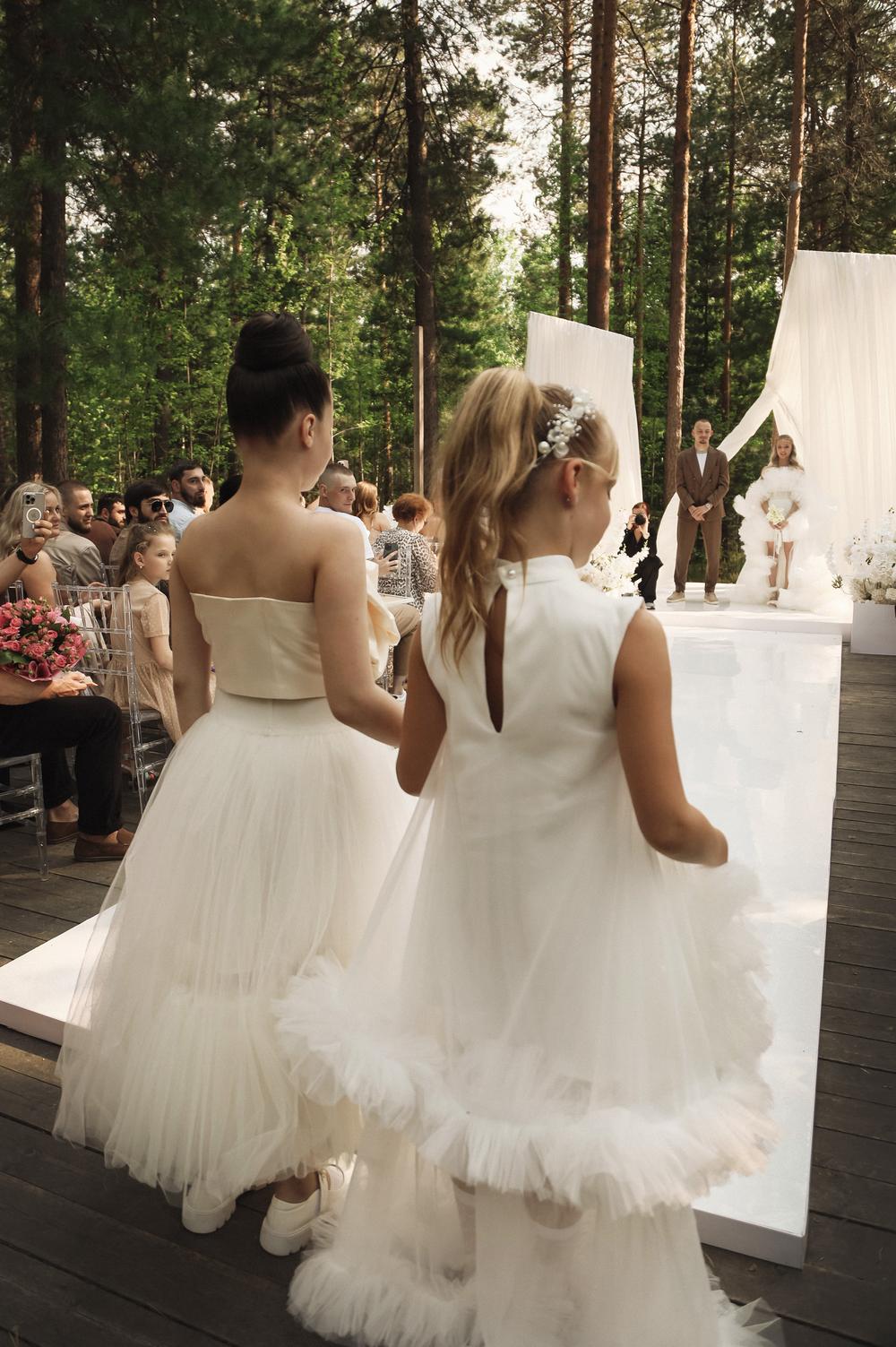 Wedding - Алина и Артем