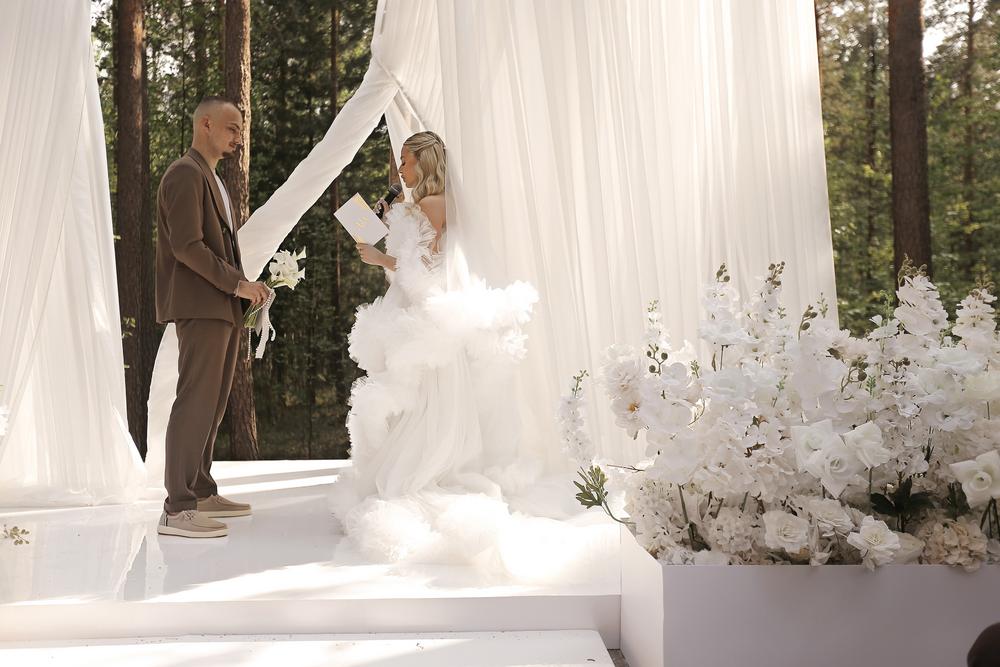 Wedding - Алина и Артем