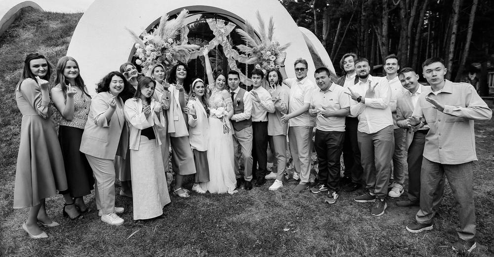 Wedding - Элина и Артем