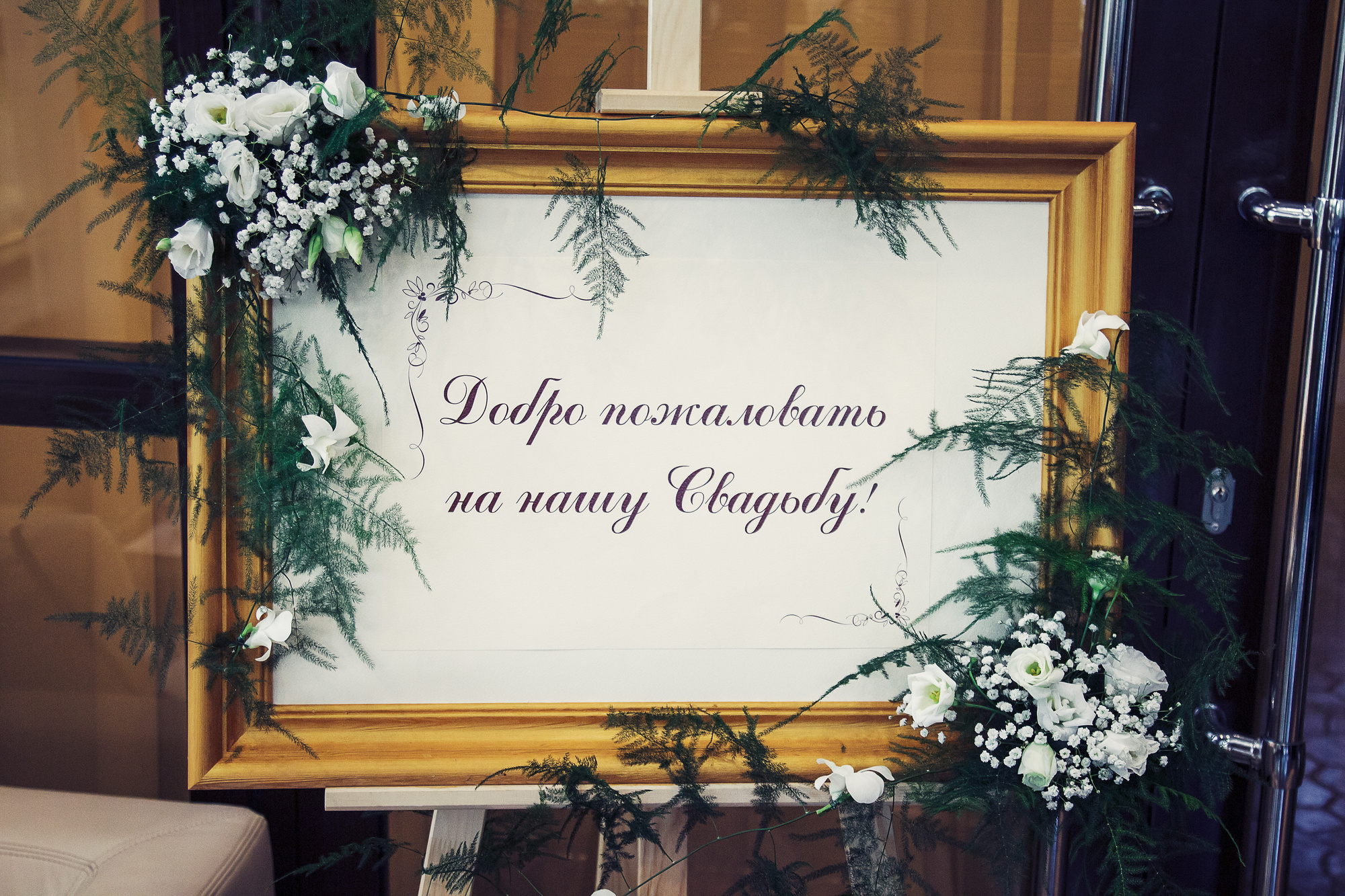 ВЛАДИСЛАВ И КРИСТИНА