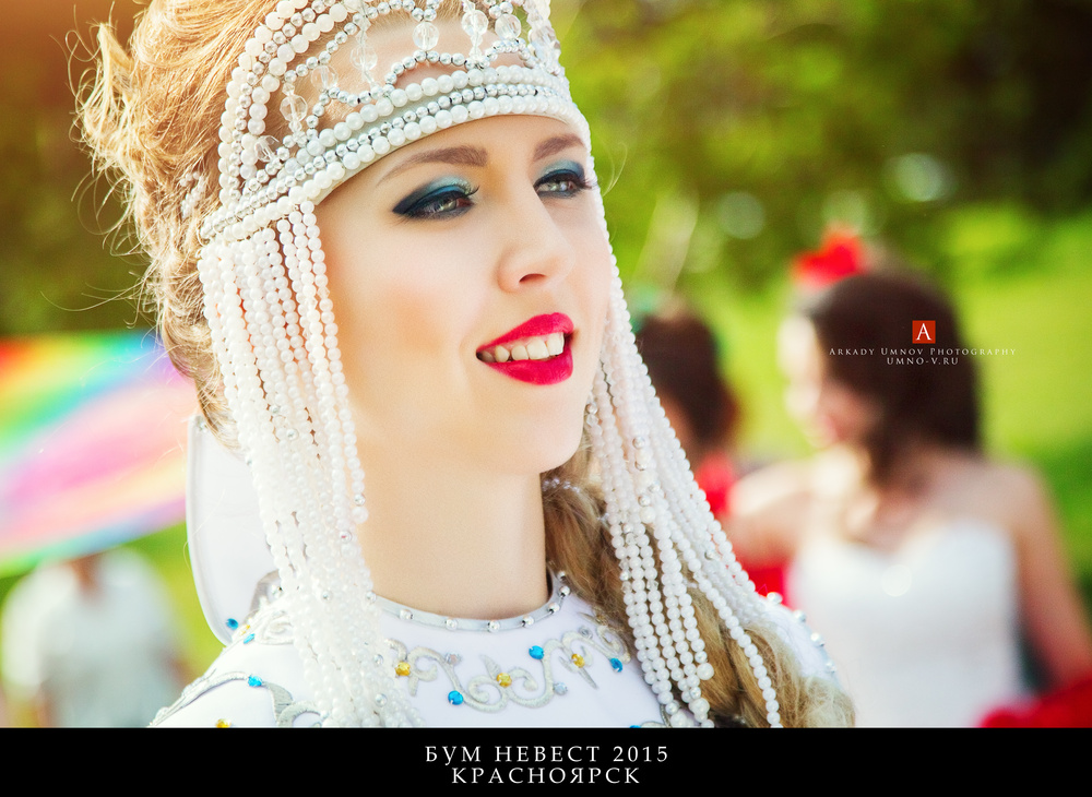 БУМ НЕВЕСТ 2015