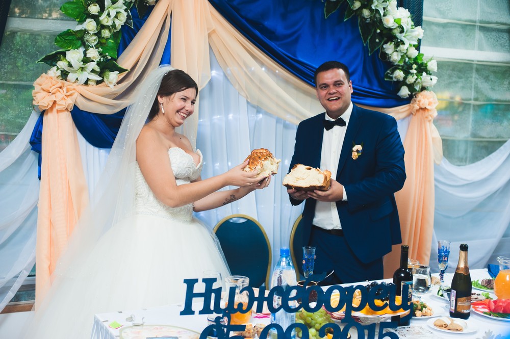 Никита и Вера