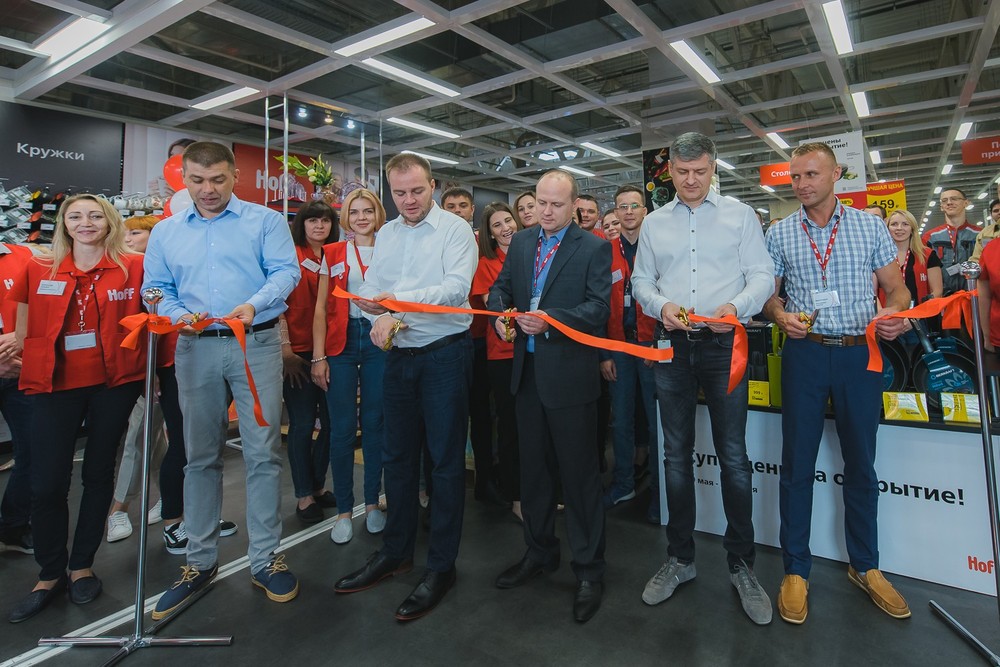 Открытие магазина Hoff в Волгограде
