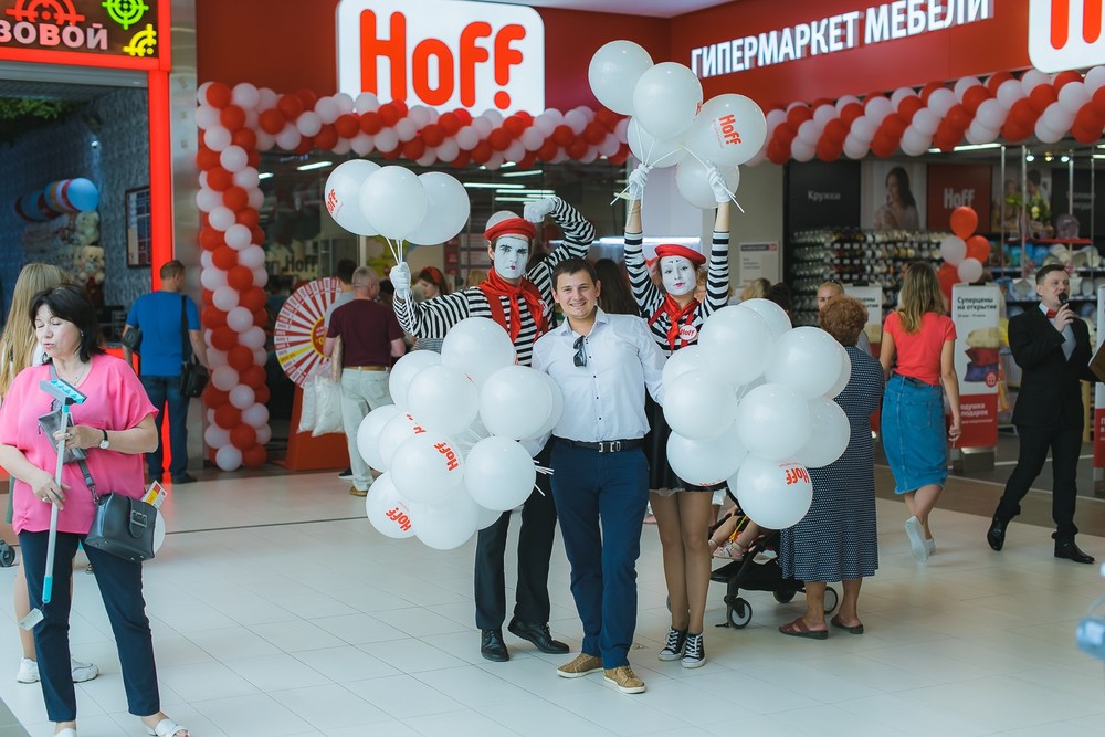 Открытие магазина Hoff в Волгограде