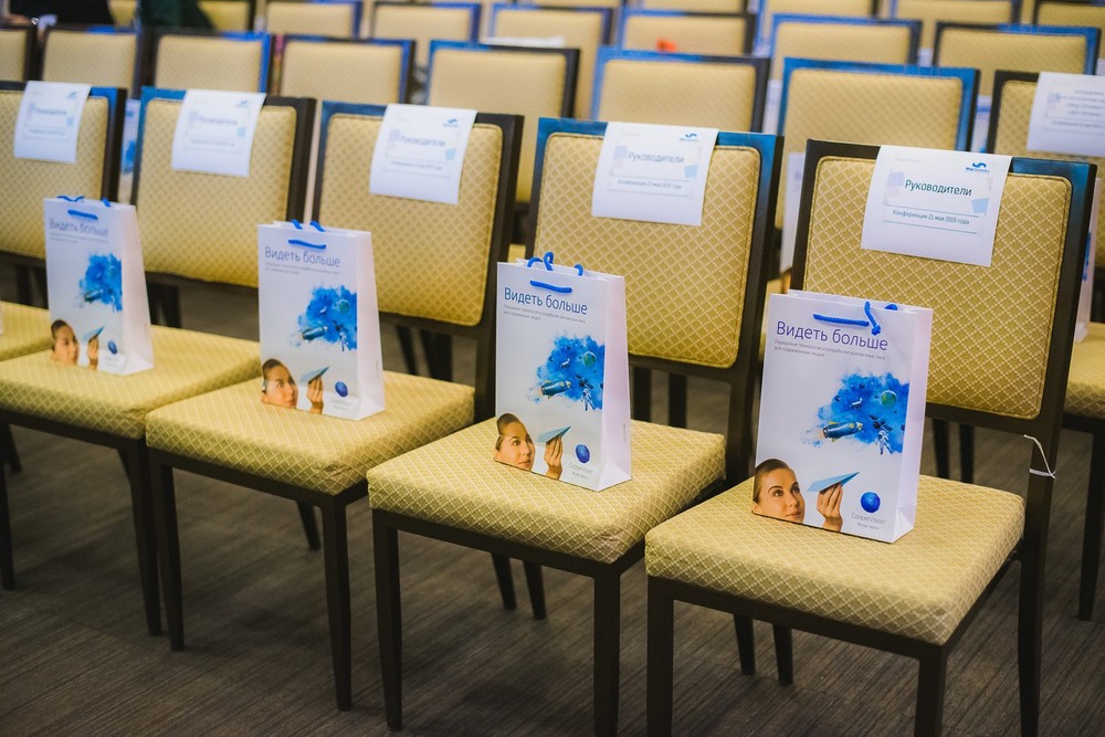 Презентация компании 